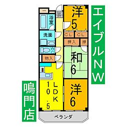 🉐敷金礼金0円！🉐日峯マンション