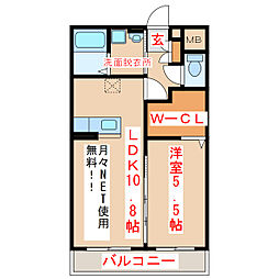 ホームズ 伊集院駅の賃貸 賃貸マンション アパート 物件一覧 鹿児島県 住宅 お部屋探し情報 ホームズ 伊集院駅の賃貸 賃貸マンション アパート 物件一覧 鹿児島県 住宅 お部屋探し情報