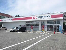 ハイツ新生  ｜ 新潟県新潟市西区五十嵐２の町（賃貸アパート2K・2階・32.16㎡） その27