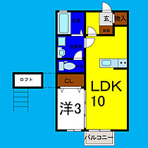 ヴィラセゾンIII 206 ｜ 徳島県板野郡藍住町矢上字安任146-3（賃貸アパート1LDK・2階・33.40㎡） その2