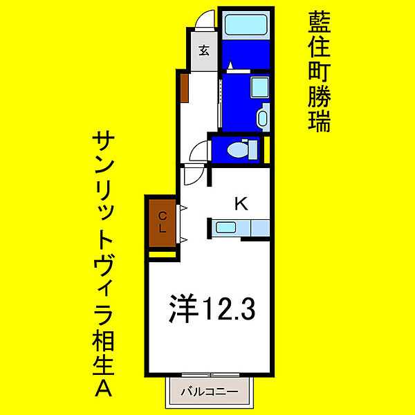 サンリットヴィラ相生Ａ 102｜徳島県板野郡藍住町勝瑞字幸島(賃貸アパート1K・1階・33.15㎡)の写真 その2