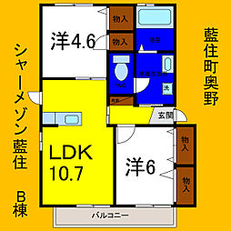 シャーメゾン藍住Ｂ 203