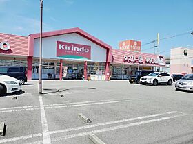 ハーツモーツアルツ  ｜ 徳島県徳島市川内町金岡36-1（賃貸アパート1LDK・1階・45.00㎡） その26