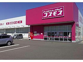 エクセルコートＩＭ  ｜ 徳島県板野郡松茂町広島字小ハリ8-13（賃貸マンション1K・2階・40.39㎡） その15