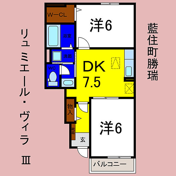 リュミエール・ヴィラIII 103｜徳島県板野郡藍住町勝瑞字成長(賃貸アパート2DK・1階・46.06㎡)の写真 その2