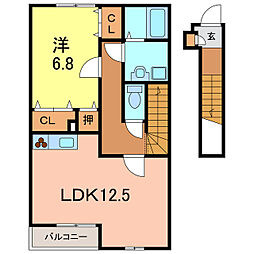 アンプルール リーブル セキレイ