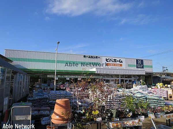 千葉県袖ケ浦市長浦駅前７丁目(賃貸アパート2DK・1階・44.71㎡)の写真 その26