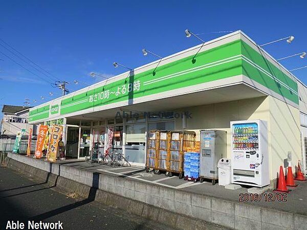 千葉県袖ケ浦市蔵波台７丁目(賃貸アパート1DK・1階・31.30㎡)の写真 その26