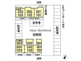 千葉県木更津市金田東５丁目（賃貸アパート1LDK・2階・52.20㎡） その5