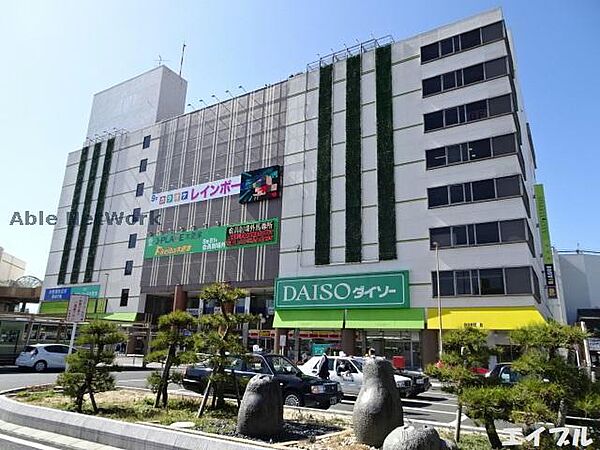 千葉県木更津市中央３丁目(賃貸アパート1DK・3階・37.58㎡)の写真 その26