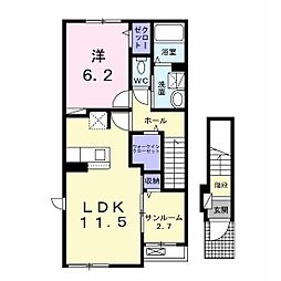 姉ケ崎駅 7.6万円