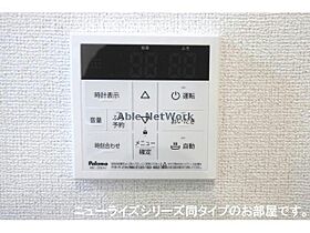 千葉県木更津市万石（賃貸アパート1LDK・1階・50.01㎡） その15