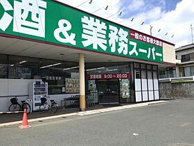 プリマベーラ  ｜ 茨城県古河市中央町２丁目（賃貸アパート1K・2階・30.27㎡） その25