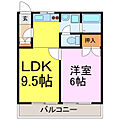 睦ハイツ1階4.1万円