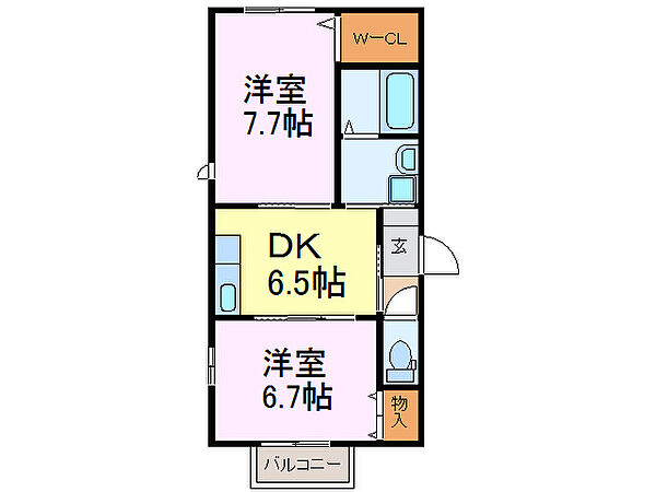 ヴェル・ドミールII 203｜栃木県下都賀郡野木町大字友沼(賃貸アパート2DK・2階・48.37㎡)の写真 その2