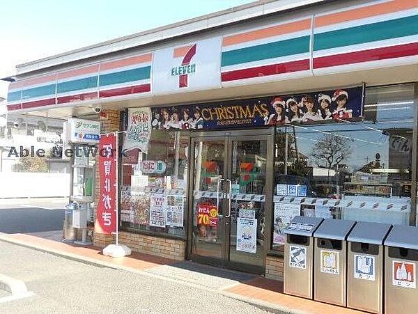 イーストコート緑 ｜茨城県古河市東４丁目(賃貸アパート1K・1階・24.50㎡)の写真 その26