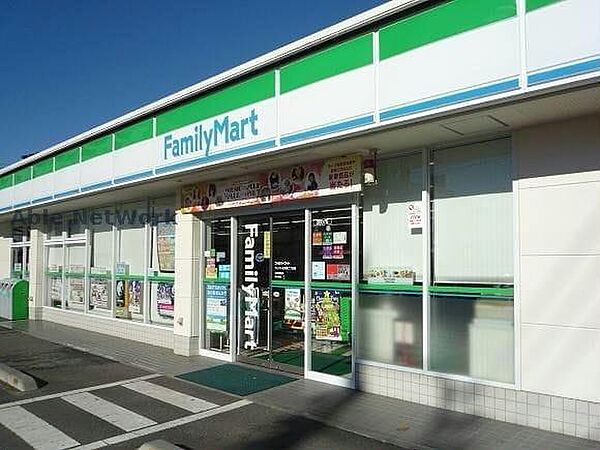 画像26:ファミリーマート古河東本町店446m