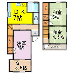 三杉町戸建