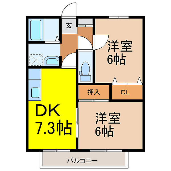 茨城県古河市中田(賃貸アパート2DK・2階・47.50㎡)の写真 その2