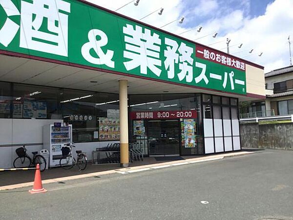 茨城県古河市幸町(賃貸アパート3DK・3階・52.20㎡)の写真 その26