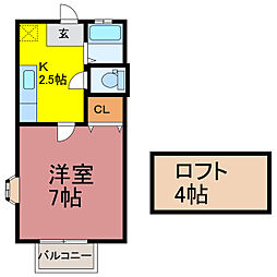 🉐敷金礼金0円！🉐東北本線 古河駅 徒歩17分