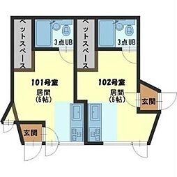 メゾンST 2階/201