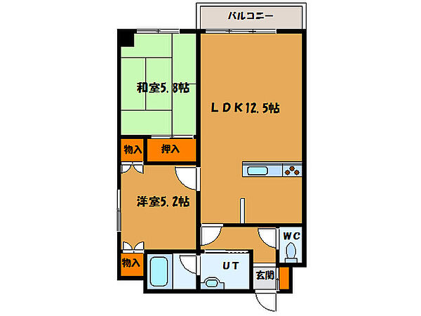 ロイヤルシティ壱番館 603｜北海道函館市昭和２丁目(賃貸マンション2LDK・6階・67.52㎡)の写真 その2