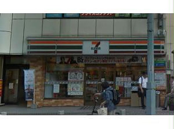 ヴィラ本町 302｜北海道函館市本町(賃貸マンション1LDK・3階・40.34㎡)の写真 その25