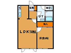 ハイツみはらし 202 ｜ 北海道函館市見晴町6-8（賃貸アパート1LDK・2階・45.78㎡） その2