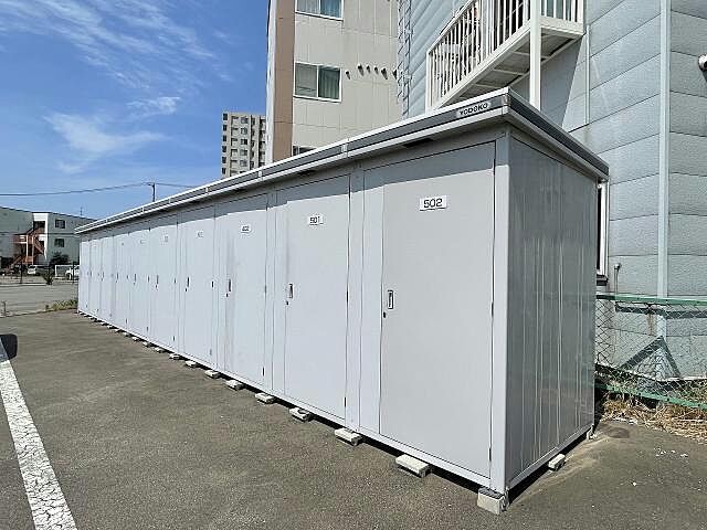 その他