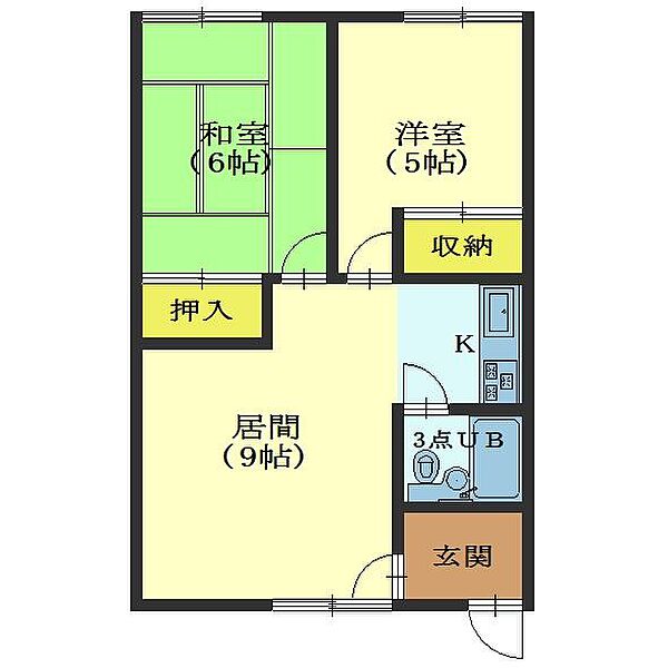 北海道函館市湯浜町(賃貸アパート2DK・2階・50.64㎡)の写真 その2