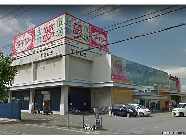 画像26:スーパー魚長八幡通り店1464m