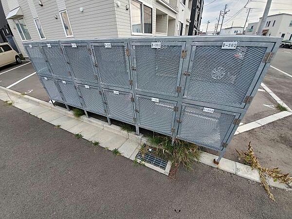 その他