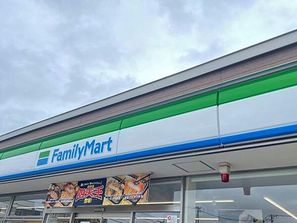 画像27:ファミリーマート北斗七重浜店881m