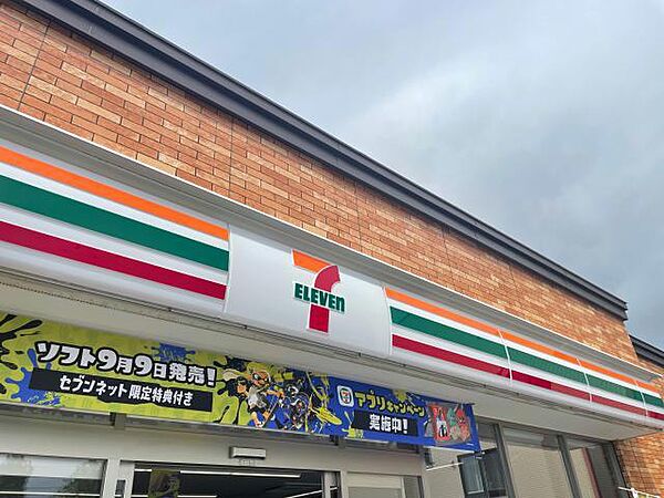 nanaco A｜北海道函館市富岡町３丁目(賃貸アパート1LDK・1階・41.40㎡)の写真 その25