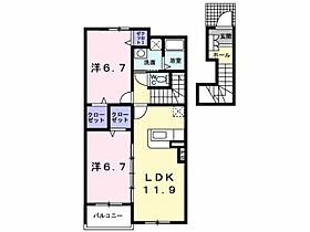 千葉県市原市君塚３丁目（賃貸アパート2LDK・2階・61.73㎡） その2