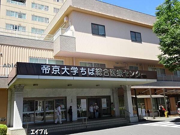 千葉県市原市不入斗(賃貸アパート1LDK・1階・44.98㎡)の写真 その29