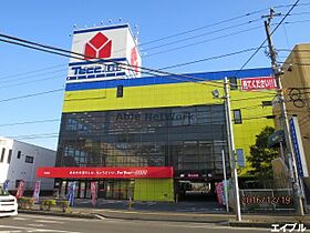 千葉県市原市八幡（賃貸マンション1LDK・3階・41.75㎡） その30