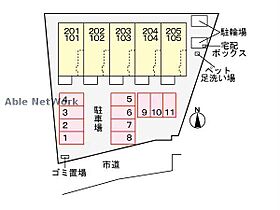 プライム五井II  ｜ 千葉県市原市五井（賃貸アパート1LDK・1階・51.69㎡） その3