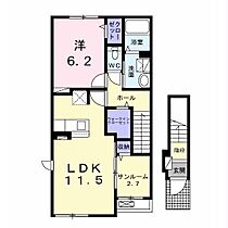 千葉県市原市姉崎（賃貸アパート1LDK・2階・50.96㎡） その2