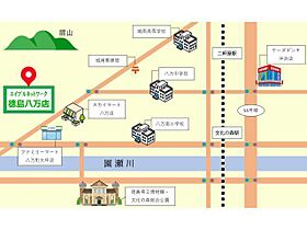 浜田マンション  ｜ 徳島県徳島市西船場町４丁目（賃貸マンション2LDK・4階・49.07㎡） その3