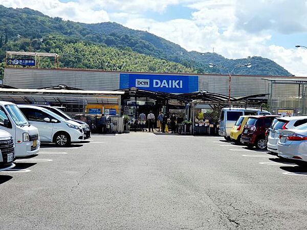 画像26:DCMダイキ徳島西店1516m