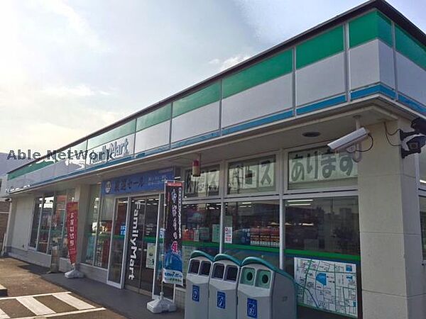 画像19:ファミリーマート小牧池之内陣配店533m