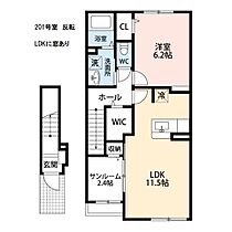 マーベラス  ｜ 愛知県小牧市大字入鹿出新田（賃貸アパート1LDK・2階・50.96㎡） その2