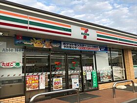 ハミングブリーズ  ｜ 埼玉県加須市花崎２丁目（賃貸アパート1LDK・2階・42.80㎡） その26