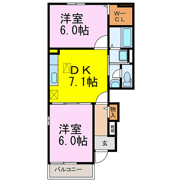 パレドールII ｜埼玉県加須市花崎４丁目(賃貸アパート2DK・1階・45.39㎡)の写真 その2