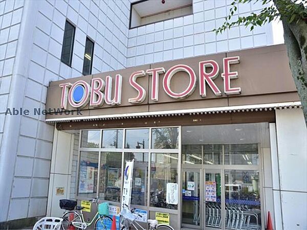 ブリティッシュヒルズ壱・弐番館 ｜埼玉県加須市大門町(賃貸テラスハウス1LDK・1階・63.34㎡)の写真 その24