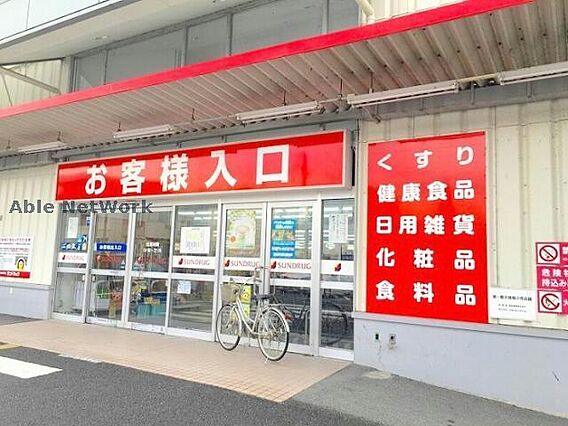 フェリオカーサ_周辺_5