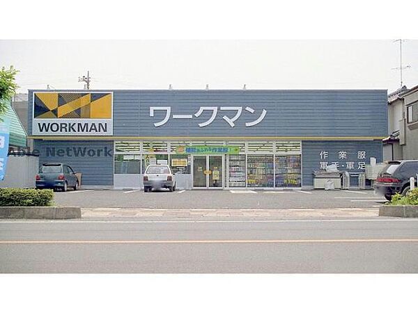 グランベル・ハウス ｜埼玉県羽生市東２丁目(賃貸アパート2LDK・2階・55.66㎡)の写真 その29