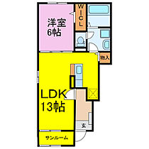 アンベリール  ｜ 埼玉県加須市南篠崎（賃貸アパート1LDK・1階・50.01㎡） その2